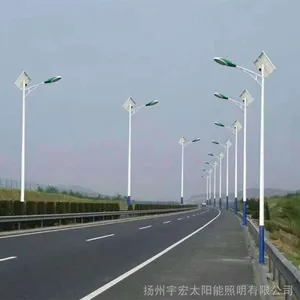 ����6��30W̫����·�ƶ���Ǯ_DL_69�ͺ�