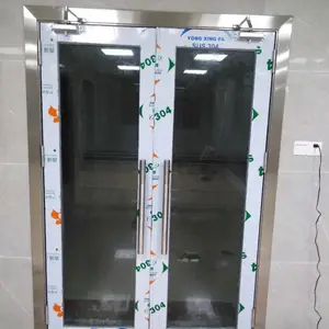 �㶫����������רҵ��������װ���ʲ����š�����ֲ�����