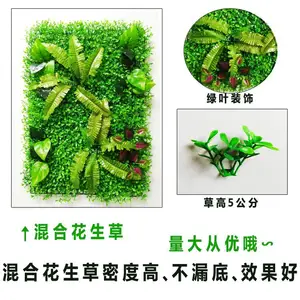����ֲ��ǽ�����ƺ����װ��ˮ�������̻����ϲ�Ƥ