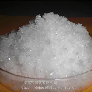 L乳酸薄荷酯 L薄荷酯 牙膏 漱口水 面膜 专用凉感剂 凉味剂 清凉剂