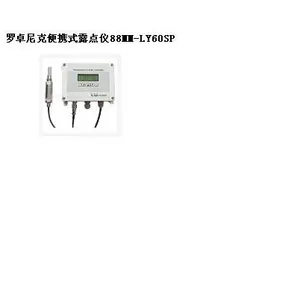 ��Яʽ¶���� �ͺ�:88MM-LY60S��ţ�M405875
