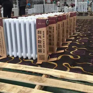 吉林对流暖气片生产