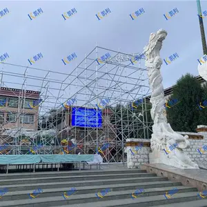 成都凯利舞台灯光架盘式脚手架力压架 雷亚架架音响架网架
