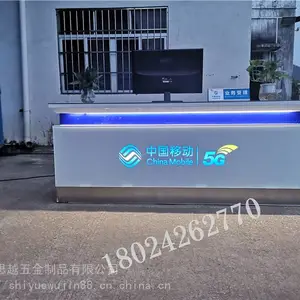 �ƶ�̨ϯ�ֻ����̨�칫��̨��Ʒ�ֻ�
