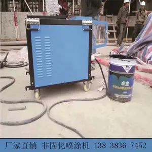 �������������طǹ̻��������ˮ��Ϳ��һ̨����Ǯ