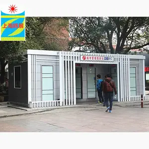 公园移动公共厕所 防腐木移动厕所用什么材料做的质量好