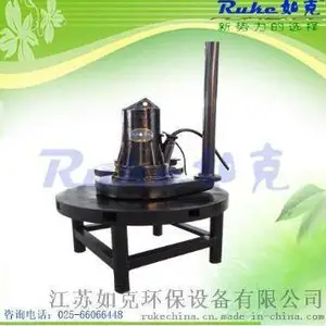 南京潜水曝气机哪家好 抱诚守真 江苏如克环保设备供应