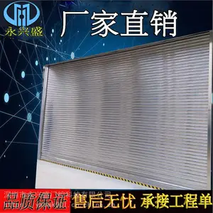 ���ﲻ��ֵ綯������,һ�ε�ѡ������ά��
