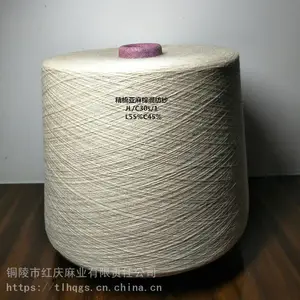 ����ֱ��ɫ֯�� ��֯���� ������ ��30s��