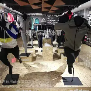 如何***阿迪达斯耐克品牌折扣店?