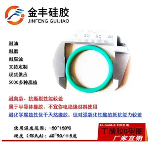 ��Ӧ���ܷ�� ������ƽ��Ƭ ��ԡ���ܷ��