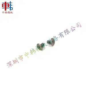 ���Ƿɴ������J70660001A��J70660001B��T LINK4 SHAFT1���ֻ�