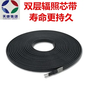 安徽天康集团供应防爆防腐电伴热带DTK-25W/m-220-FP耐腐型防爆伴热带