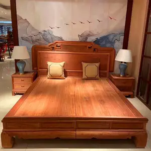 大果紫檀红木家具缅甸花梨独板大床品质高贵
