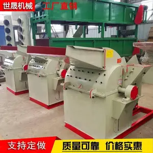 ľ�ļӹ��½��Ϸ���� �ϰ���ľ������ �����������