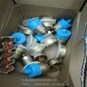 ����̩��TYCO ���� FM UL 3C��֤ ������WMA-1ˮ������ ����ϵͳ�ֻ�