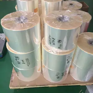 一次性口罩自动包装膜