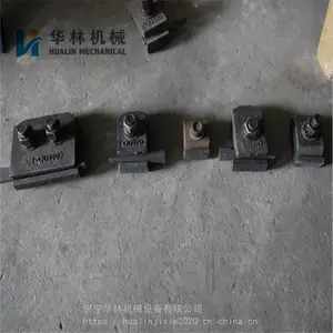QU80焊接型压轨器 轨道用焊接压轨器 QU120钢轨压轨器