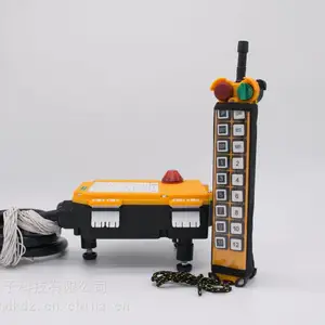 禹鼎F21-18S单速行车工业遥控器