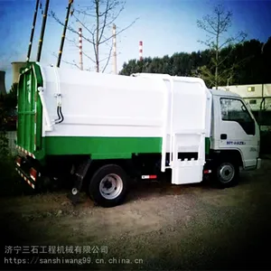 �㽭̨��5.5��������Ͱ��Ͱʽ������ �����ֻ�