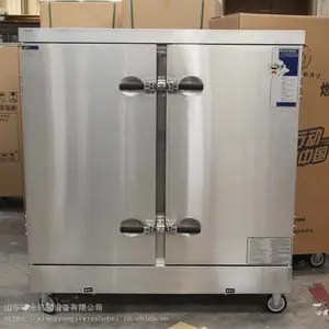 �������䳧�� �������������������ͷ����������ֳ����豸 �����Ŵ����� �����