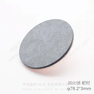 ���ֳߴ���Ǧ�� ���������� ����99.9*** ��ŵ�²�
