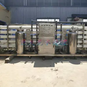潍坊巨火龙供应二手10吨-20吨九成新双级反渗透水处理设备
