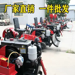 山东奥翔农机 云南山地开荒履带式旋耕机 厂家直销1
