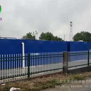 ˮ������ ����һ�廯������ˮ�����豸
