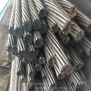 产地货源镀锌钢绞线 价格合理镀锌钢绞线 15.24mm镀锌钢绞线