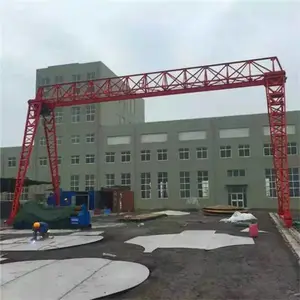 山东峻峰起重机械有限公司