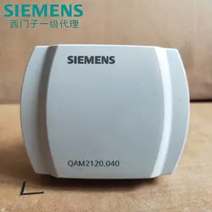 西门子温度传感器风管型温度开关传感器QAM2120