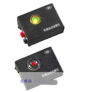 ���ƣ�MKY-F-BGY �����˶��۲���