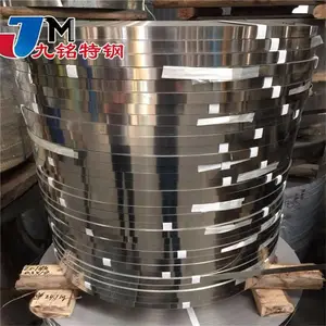 大厂现货 904L不锈钢带 不锈钢带 2205不锈钢带 耐腐蚀性能好