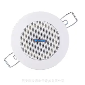 ����Τ���ڸ� TKC-718 ����������3/6W �컨����