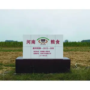���չ�����Դũ��ˮ�������ʶ�� ������Դ����ũ�ﱣ�����մɱ�־�ƾ�ʾ�� ��ש��ʶ�� �մɽ�׮����