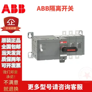ABB���뿪��OTϵ�и��ɿ���OT25F3ȫ��ԭװ �ɿ���Ʊ
