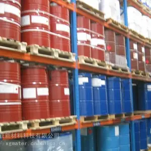 RPM 2000 磷酸酯功能单体 (SIPOMER PAM200) 附着力促进 丙烯酸树脂聚合单体