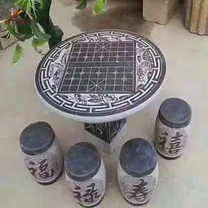 大理石凳子公园庭院用 花岗岩汉白玉石桌椅