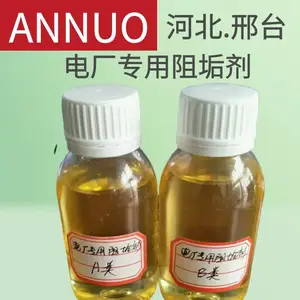 �ӱ���ʴ�蹸���۸� ˮ�����蹸������