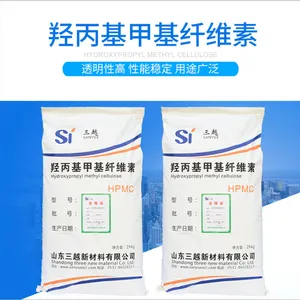 山东三越供应高保水 砂浆腻子用羟丙基甲基纤维素纤维素