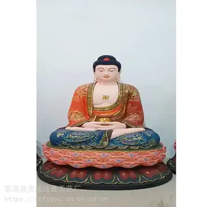 佛像铜雕玻璃钢木雕生漆脱胎佛像露天大佛像祠堂神像