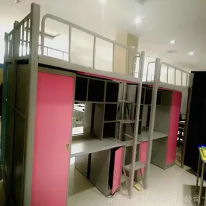 ѧ����Ԣ�����ҿ�ʤ-���ڶ����幫Ԣ���۸�