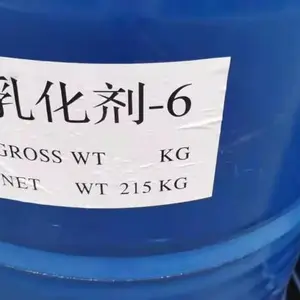 ���ƹ�Ӧ�����黯��NP-6