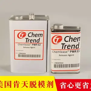 ��Ӧ���ڿ���PMR��ģ��/���ͼ�2679/��ģˮ765��ģ��