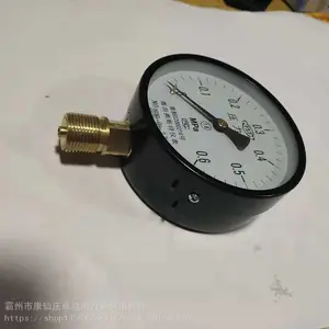 Һ��ѹ�����Լ�����ר��1.6��ѹ����(0-1.6/0.6MPA)ָ��ʽ��ѹ��