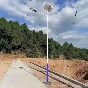 LED̫����·��һ�廯���� ̫����·�ư�װά�� ����˫��·��