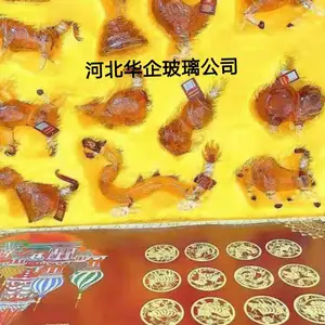河间华企手工吹制异形十二生肖创意艺术精美套装透明密封泡酒瓶