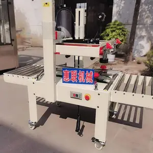 ��Ӧֽ������ ���Զ������ ��ƿ����� ���������