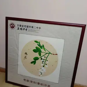 �ʻ��ֻ� �ֹ��滭 ǽ��ʻ� ǽ��滭 ����ʻ� ���ڻ滭�ʻ�